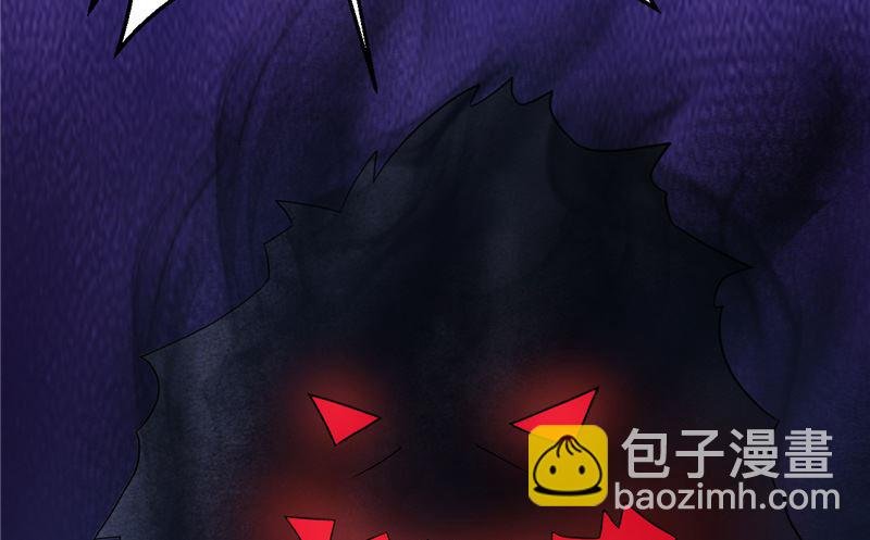 第20话 一起守护的爱