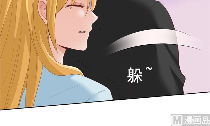 第21话 从