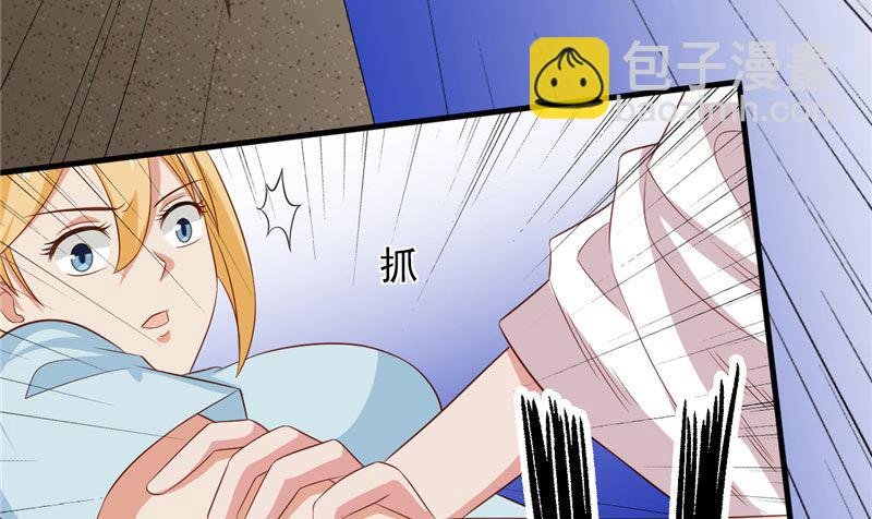 第22话 反抗！