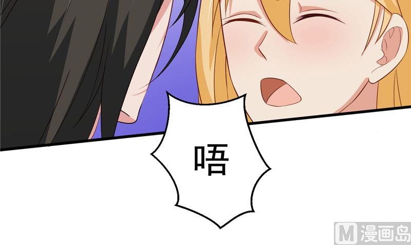 第22话 反抗！