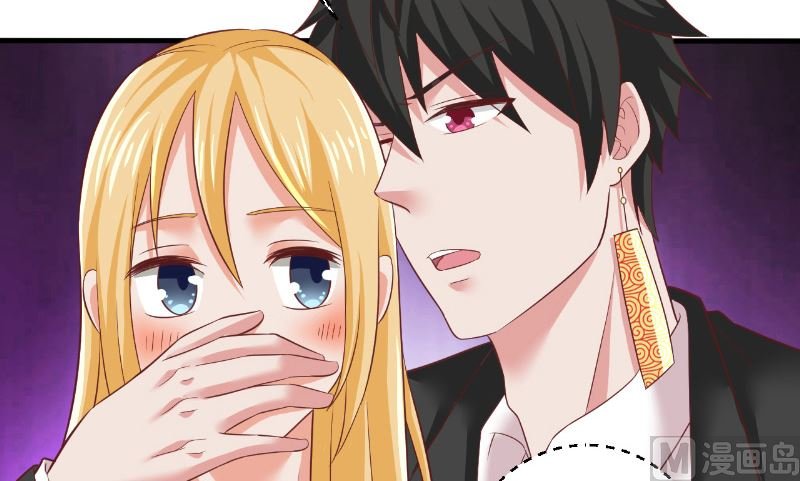 第23话 告状