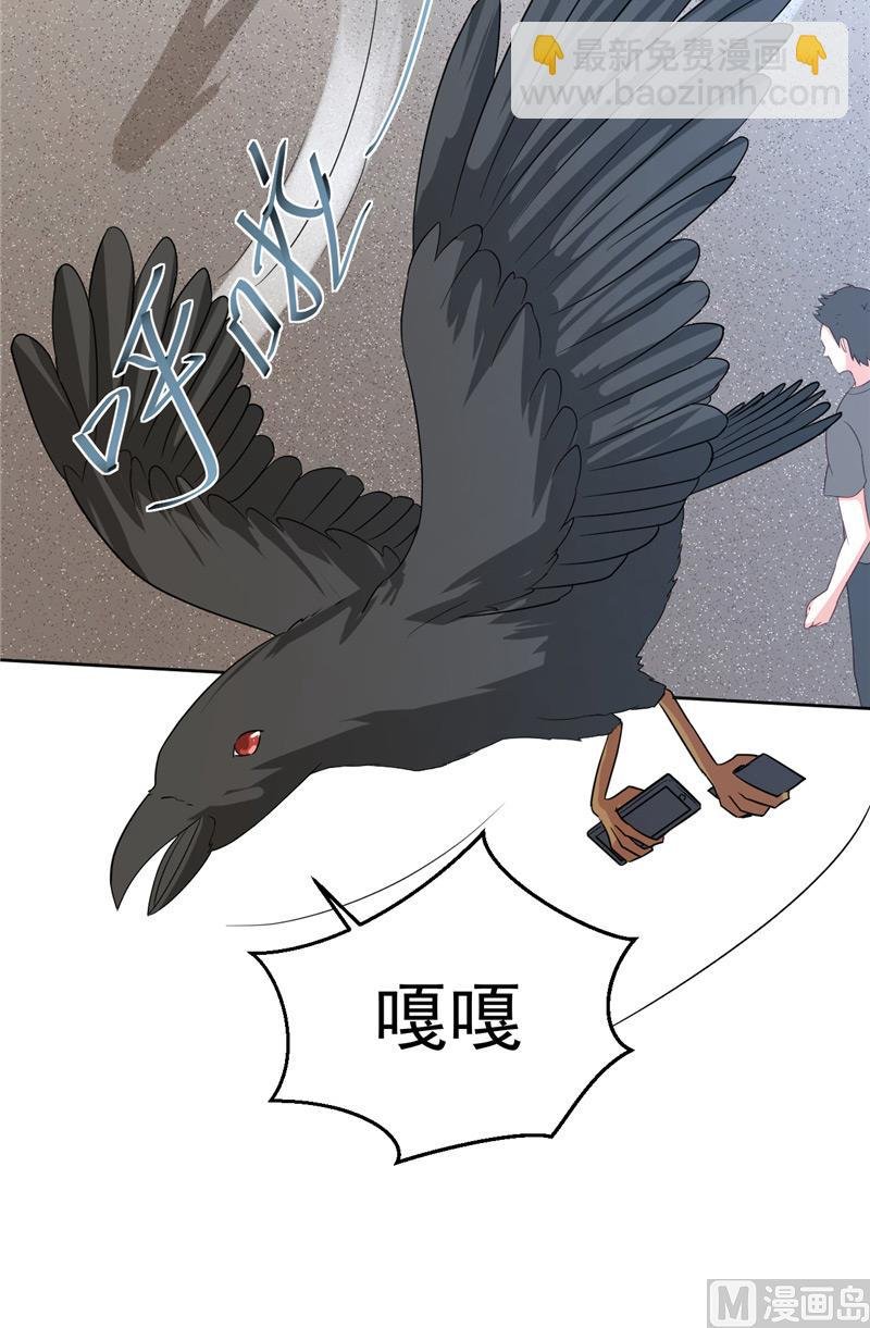 第28话 接人