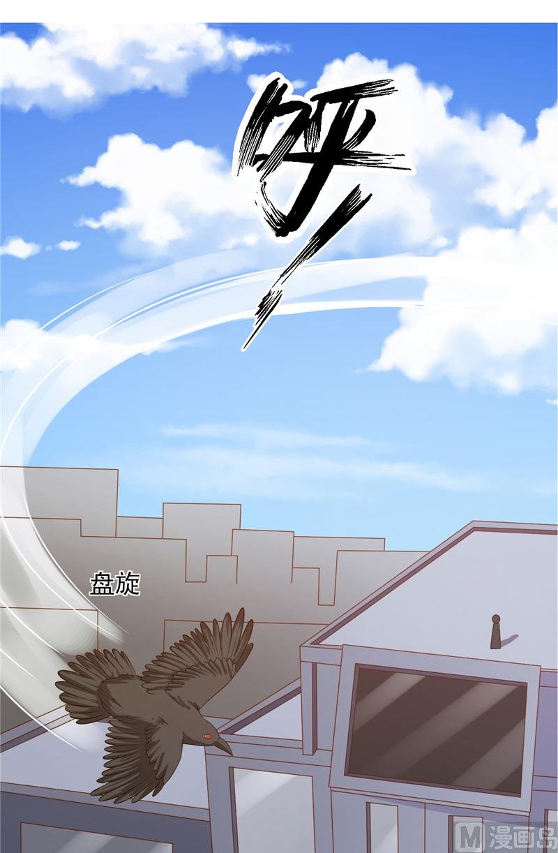 第28话 接人
