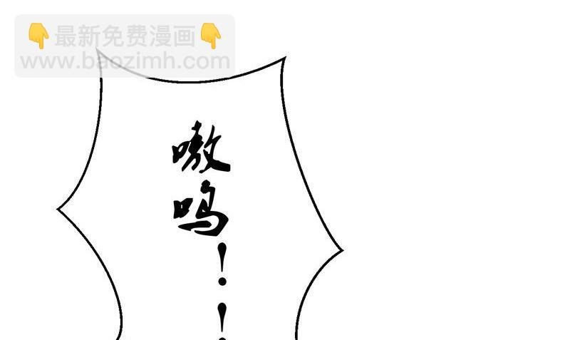 第41话 见面冲突