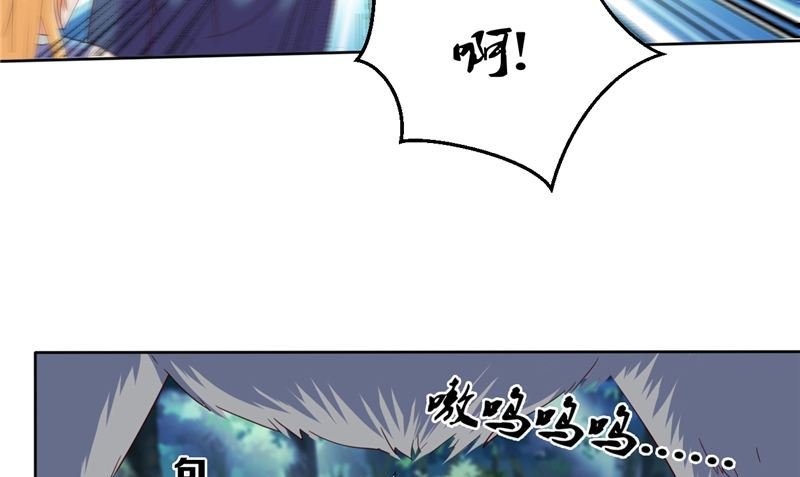 第41话 见面冲突