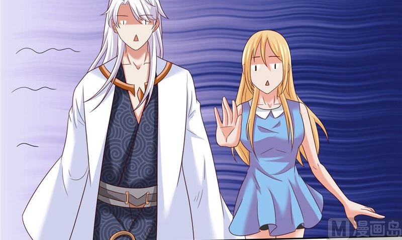第41话 见面冲突