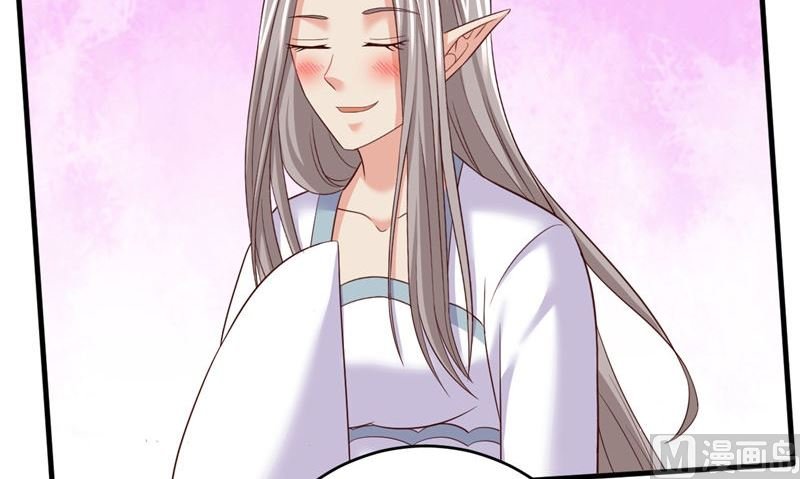 第41话 见面冲突