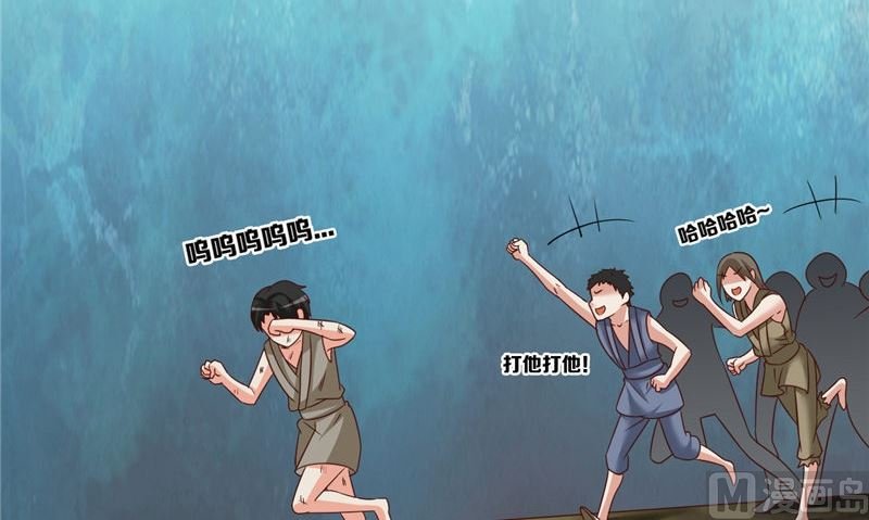 第42话 夜里偷袭
