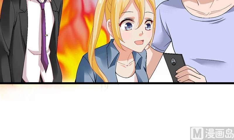 第4话 我是