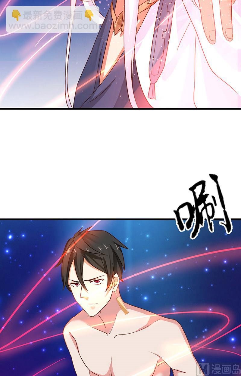 第5话 危险的地方