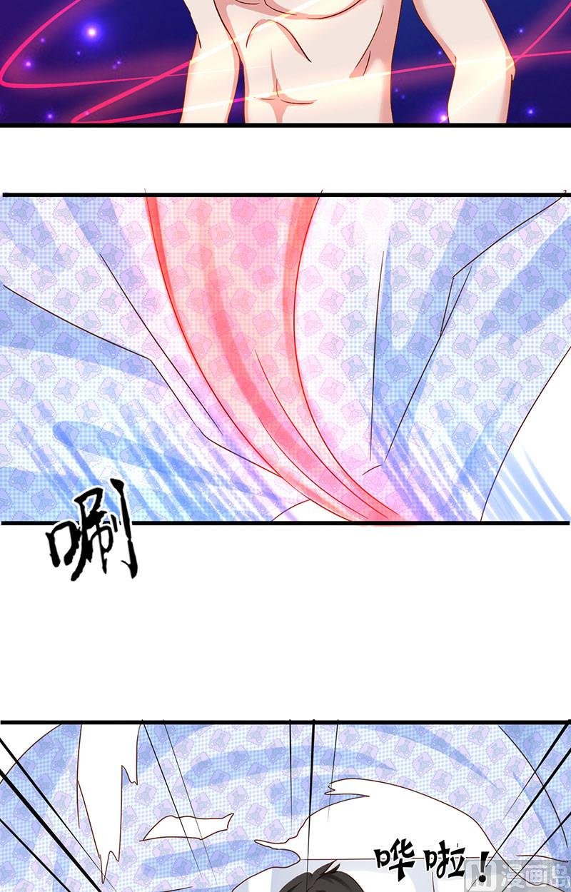 第5话 危险的地方