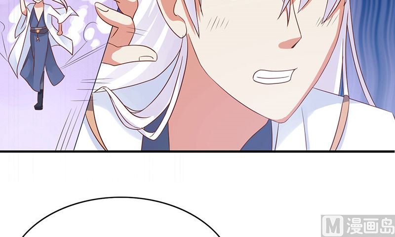 第5话 危险的地方