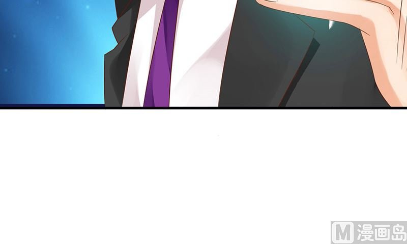 第5话 危险的地方