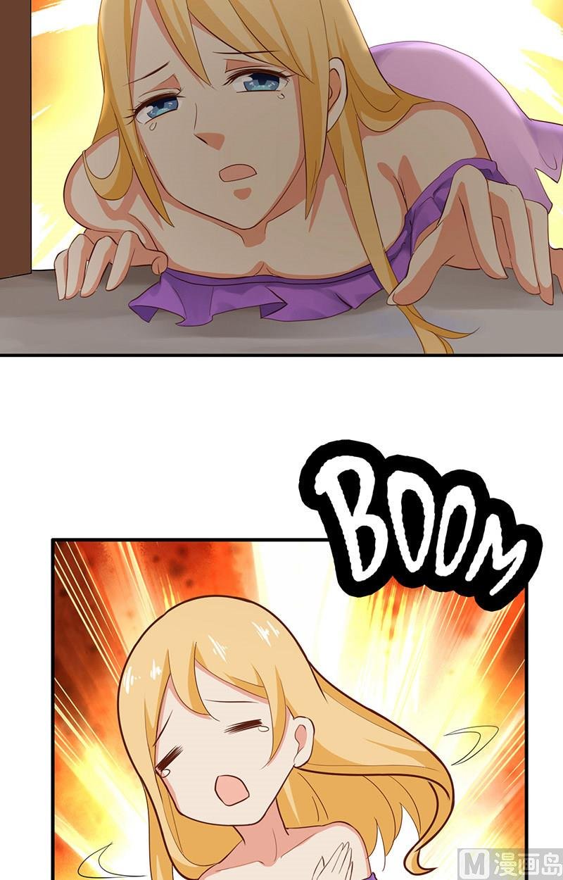 第5话 危险的地方