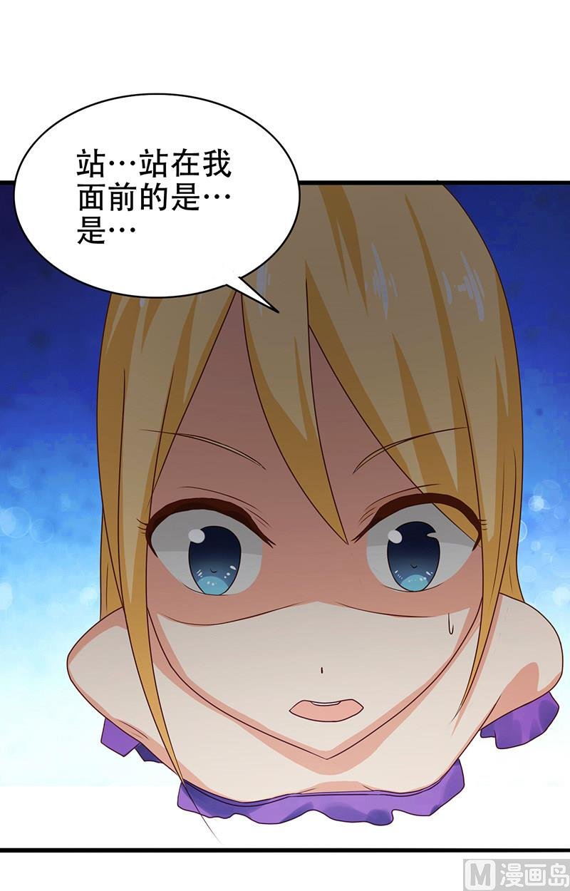 第5话 危险的地方