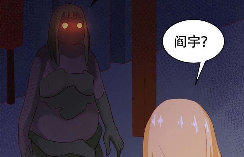 第5话 危险的地方