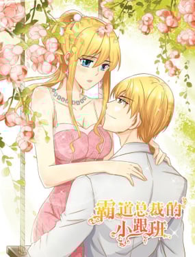 wuliandianfeng-pikapi
