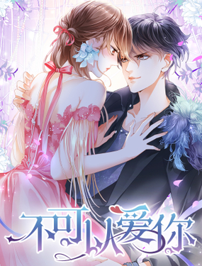 wuliandianfeng-pikapi