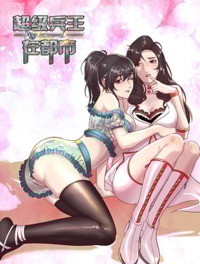 wuliandianfeng-pikapi