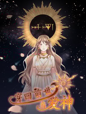 wuliandianfeng-pikapi
