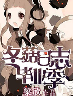 wuliandianfeng-pikapi