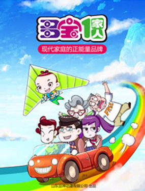 wuliandianfeng-pikapi