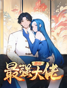 wuliandianfeng-pikapi
