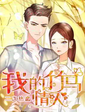 wuliandianfeng-pikapi