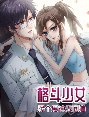 wuliandianfeng-pikapi