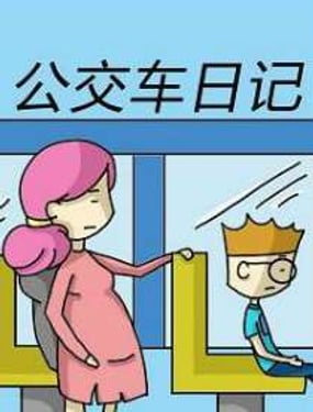 wuliandianfeng-pikapi