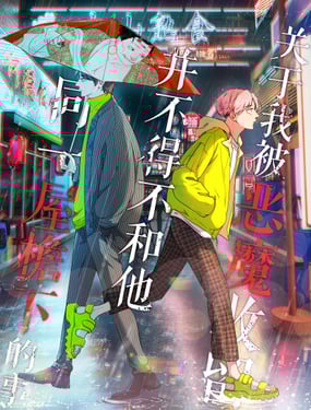 wuliandianfeng-pikapi