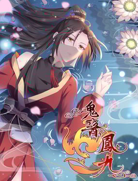 wuliandianfeng-pikapi