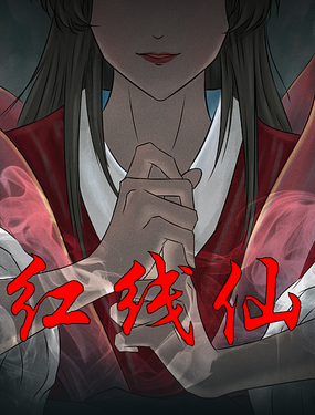wuliandianfeng-pikapi