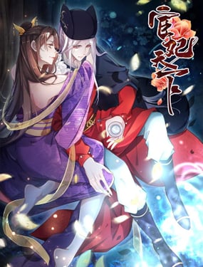 wuliandianfeng-pikapi