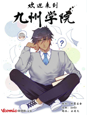 wuliandianfeng-pikapi