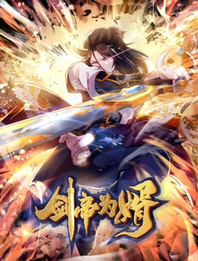 wuliandianfeng-pikapi