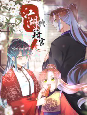 wuliandianfeng-pikapi