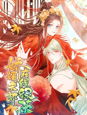 wuliandianfeng-pikapi