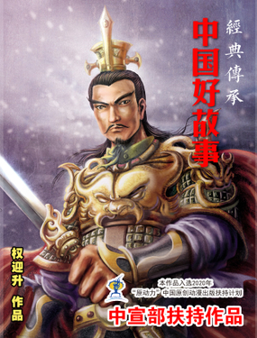 wuliandianfeng-pikapi