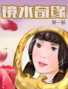 wuliandianfeng-pikapi