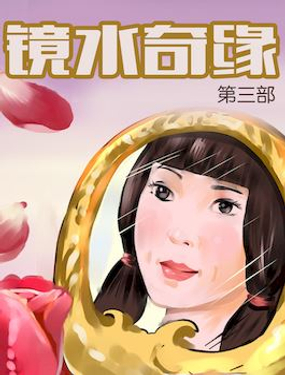 wuliandianfeng-pikapi