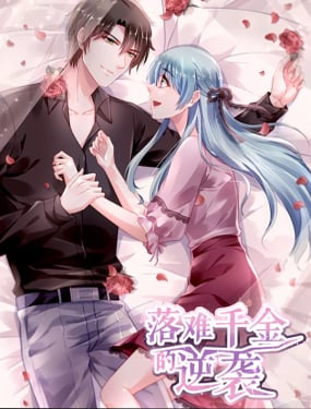 wuliandianfeng-pikapi