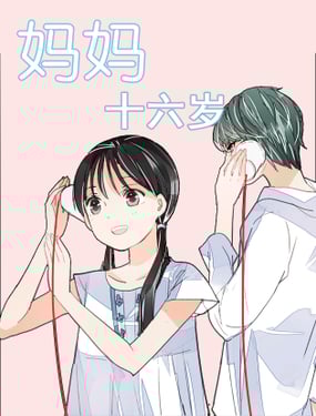 wuliandianfeng-pikapi