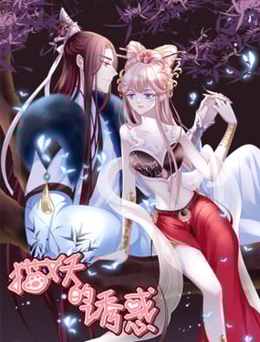 wuliandianfeng-pikapi