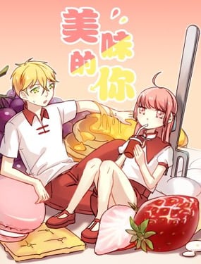 wuliandianfeng-pikapi