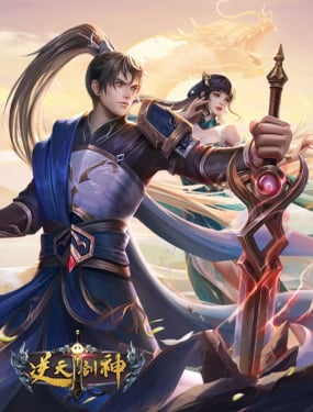wuliandianfeng-pikapi
