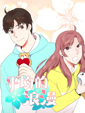 wuliandianfeng-pikapi