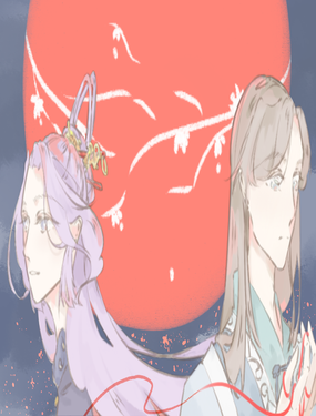 wuliandianfeng-pikapi