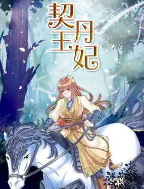 wuliandianfeng-pikapi