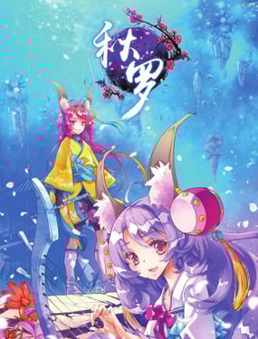 wuliandianfeng-pikapi